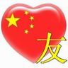 casino and gaming industry trends Saya melihat pejabat Kementerian Ritus berkhotbah: Xuanyi Youke Gong Shi Pei Shaohuai memasuki istana untuk melihat—